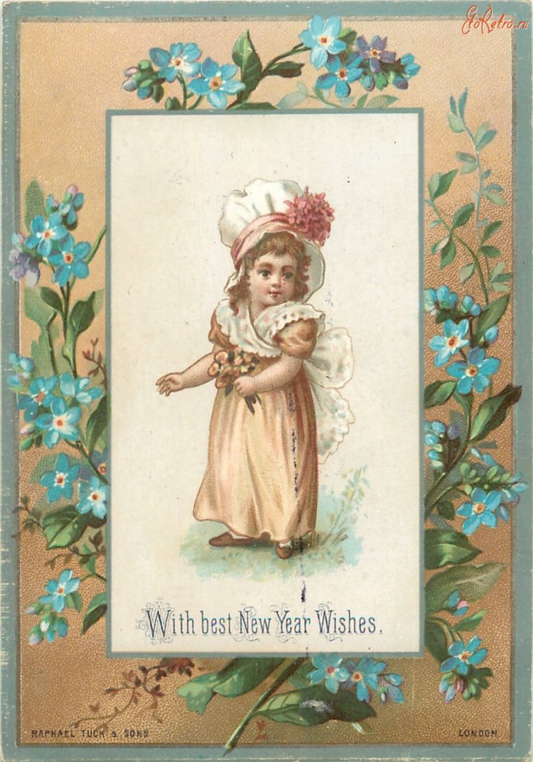 Именины открытка дореволюционная