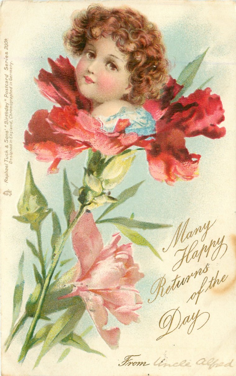 С днем ангела Винтаж