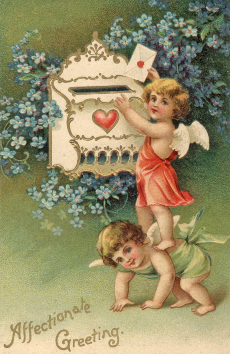 День ангела