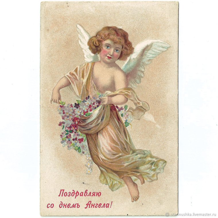 Ангелочки старинные