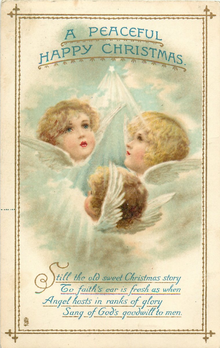 Старинная открытка с именинами Валентины