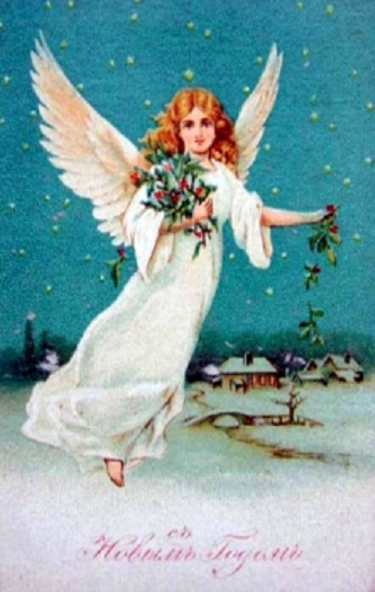 Немецкие открытки