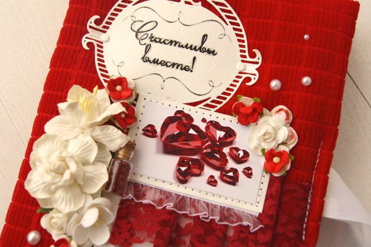 40 Лет свадьбы