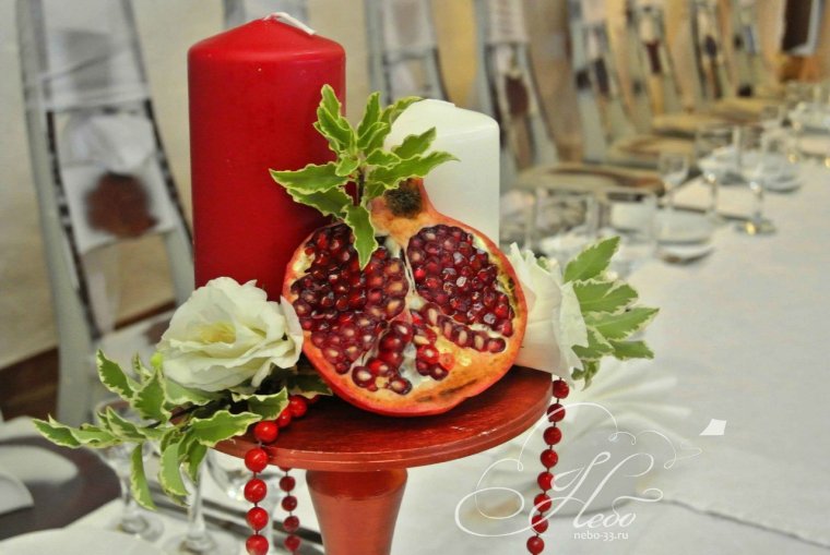 Декор на стол на гранатовую свадьбу