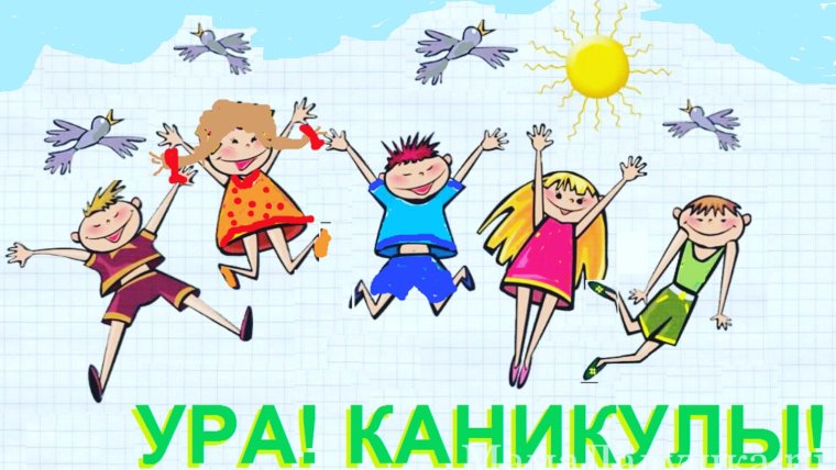 Осенние пожелания