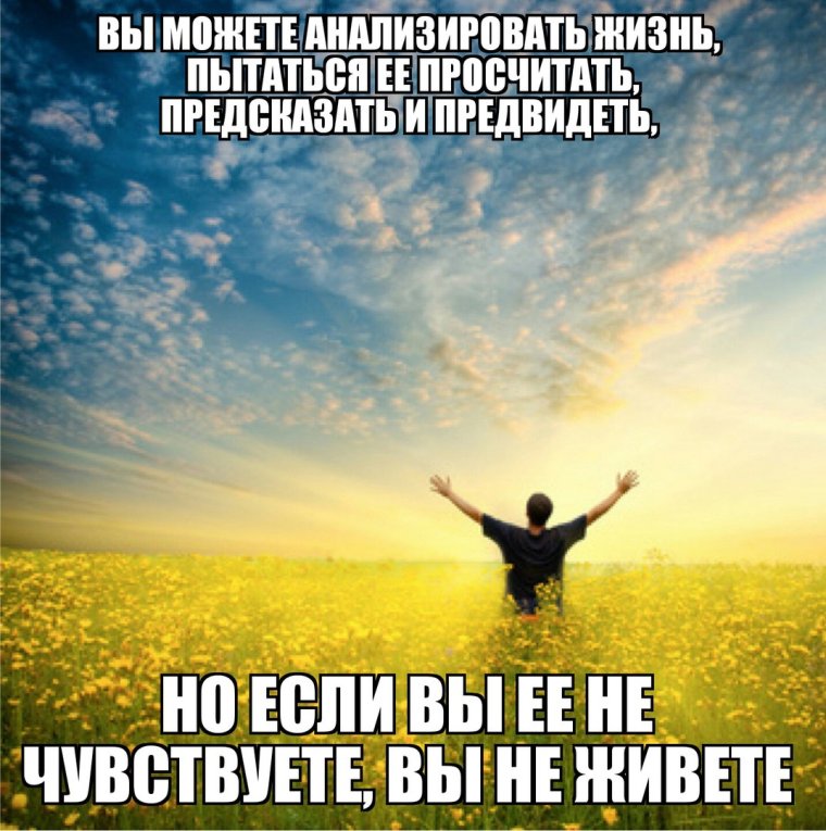 Веселые добрые пожелания