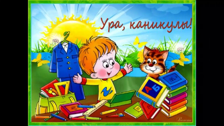 Осенние пожелания