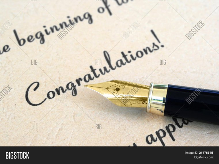 Поздравление со званием