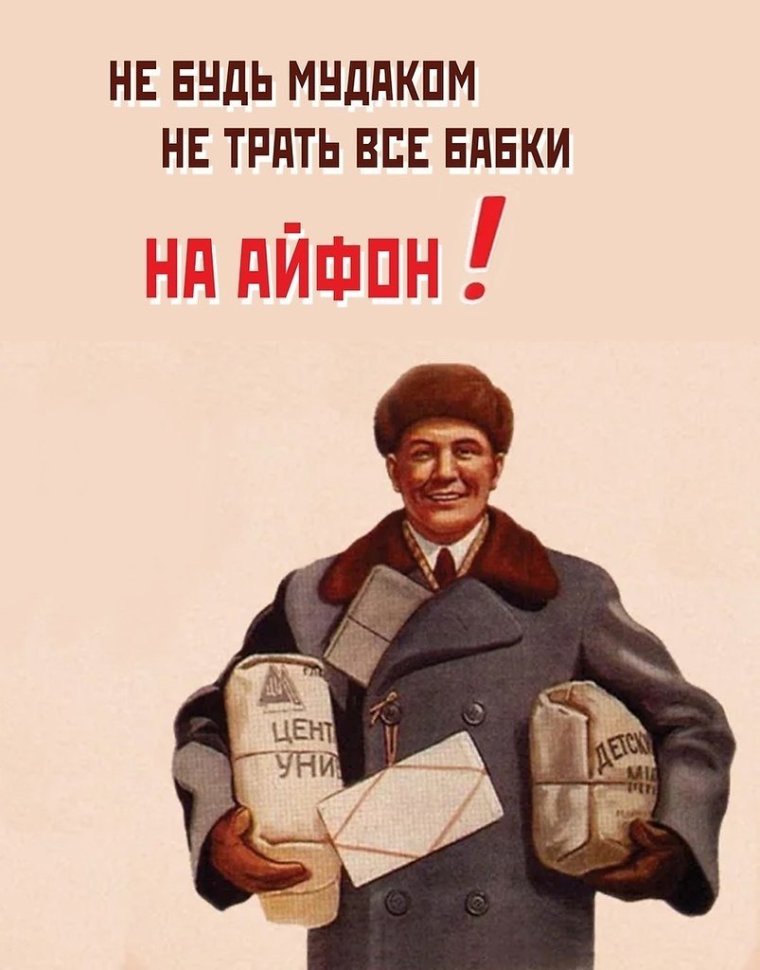 Поздравление с днем работника образования