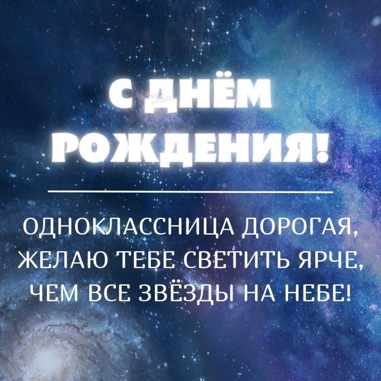 Ад гунун Кутлу олсун