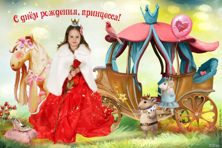 Софии 1 годик