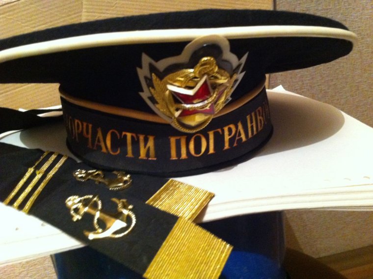 Морчасти погранвойск эмблема