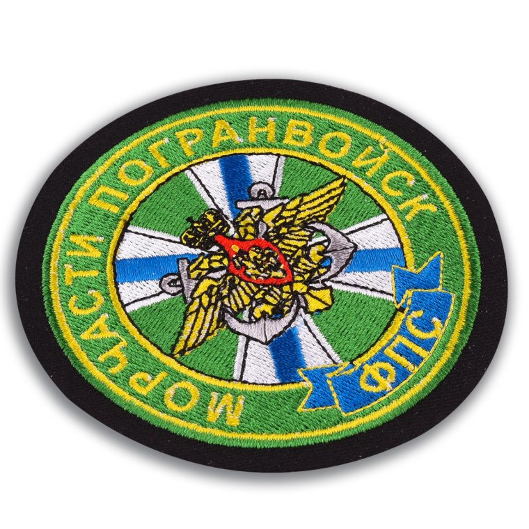 С днем пограничника братишка