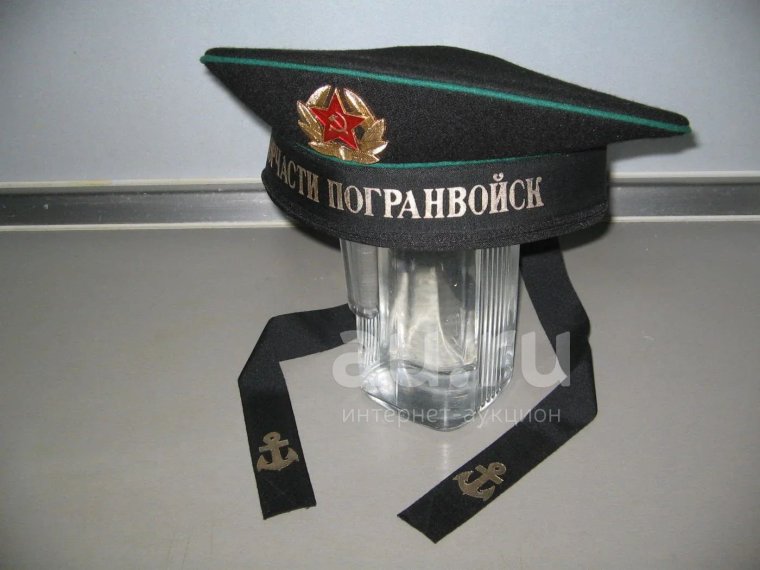 День пограничника