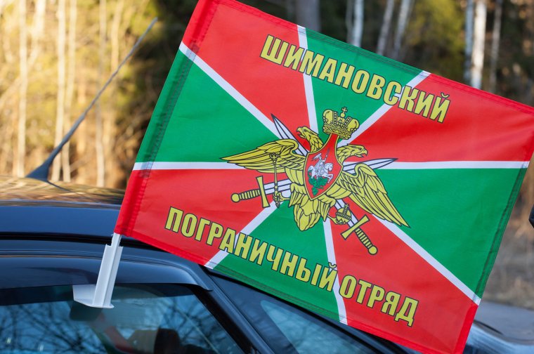 Бескозырка Каспийская флотилия