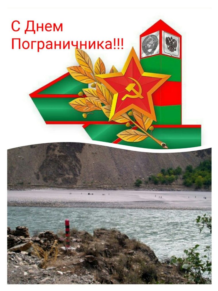 ПСКР Тарантул