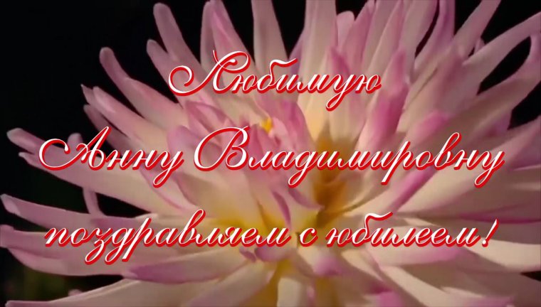 С днем рождения Оля стихи