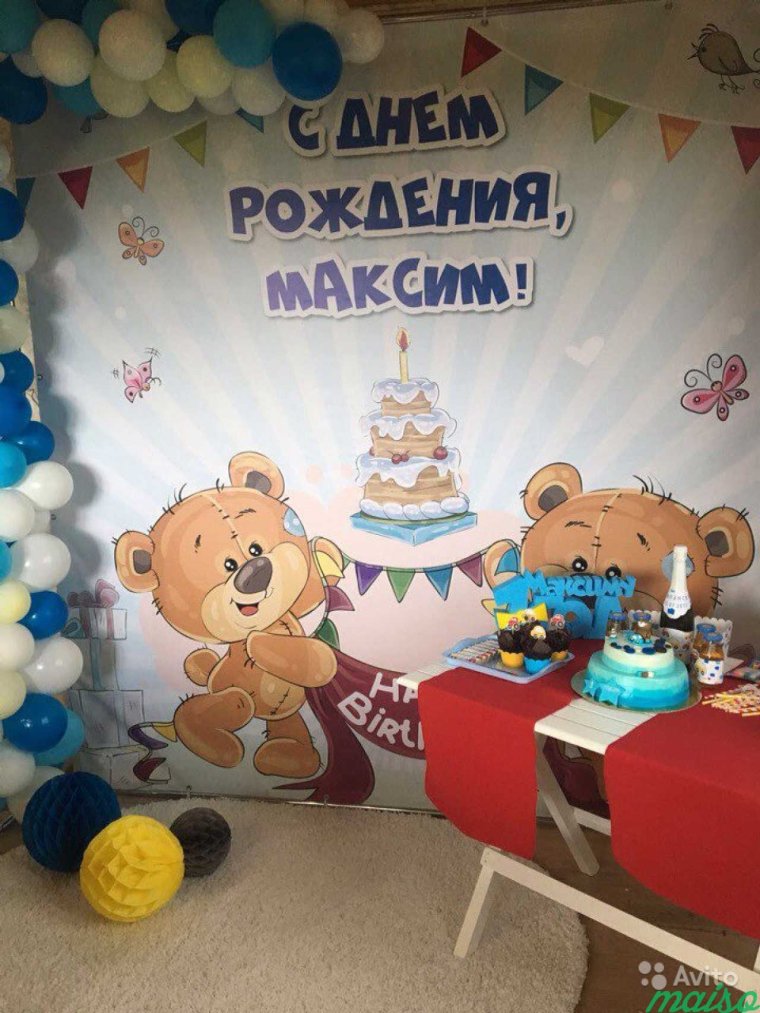 Смешные поздравления с днем рождения