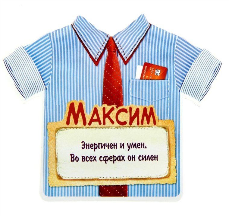 Котенок на полянке