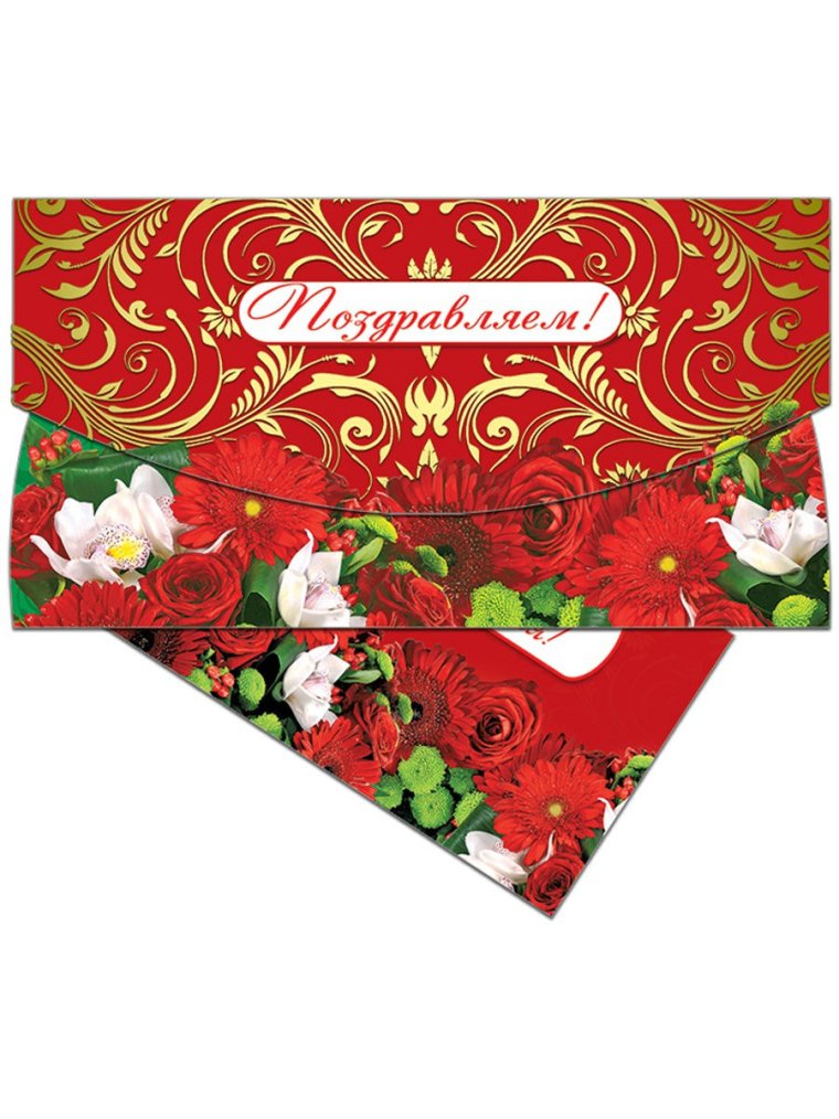 К͇о͇н͇ч͇е͇р͇т͇д͇л͇я͇ д͇е͇н͇е͇г͇