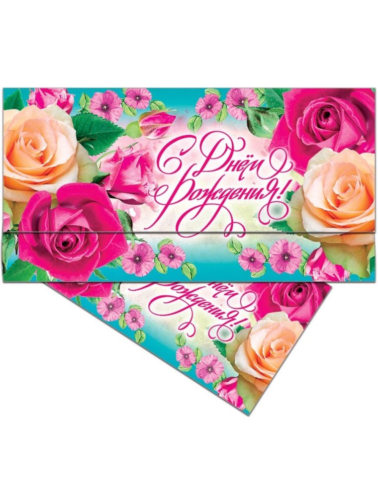 К͇о͇н͇ч͇е͇р͇т͇д͇л͇я͇ д͇е͇н͇е͇г͇