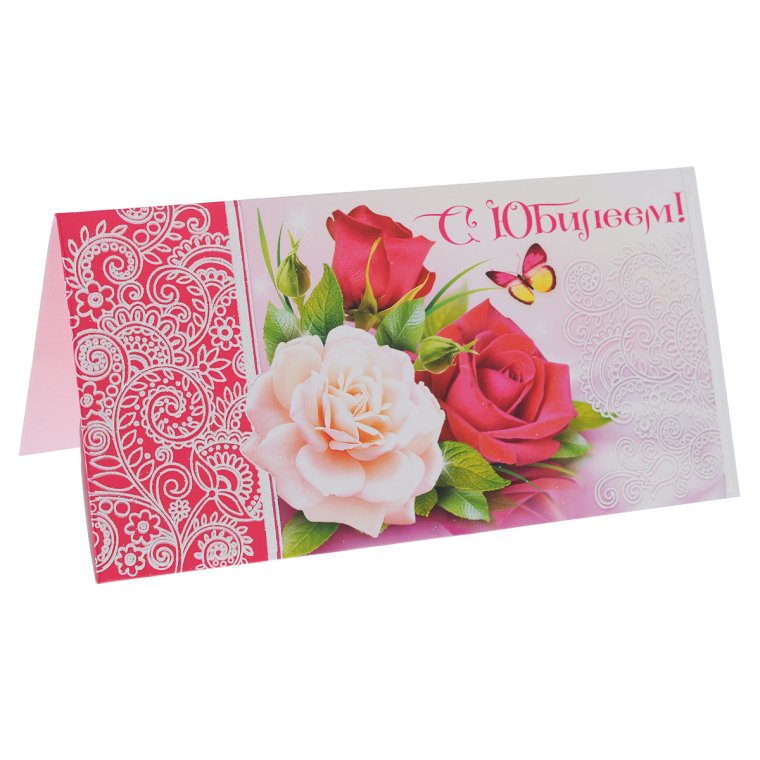 Конверт для денег