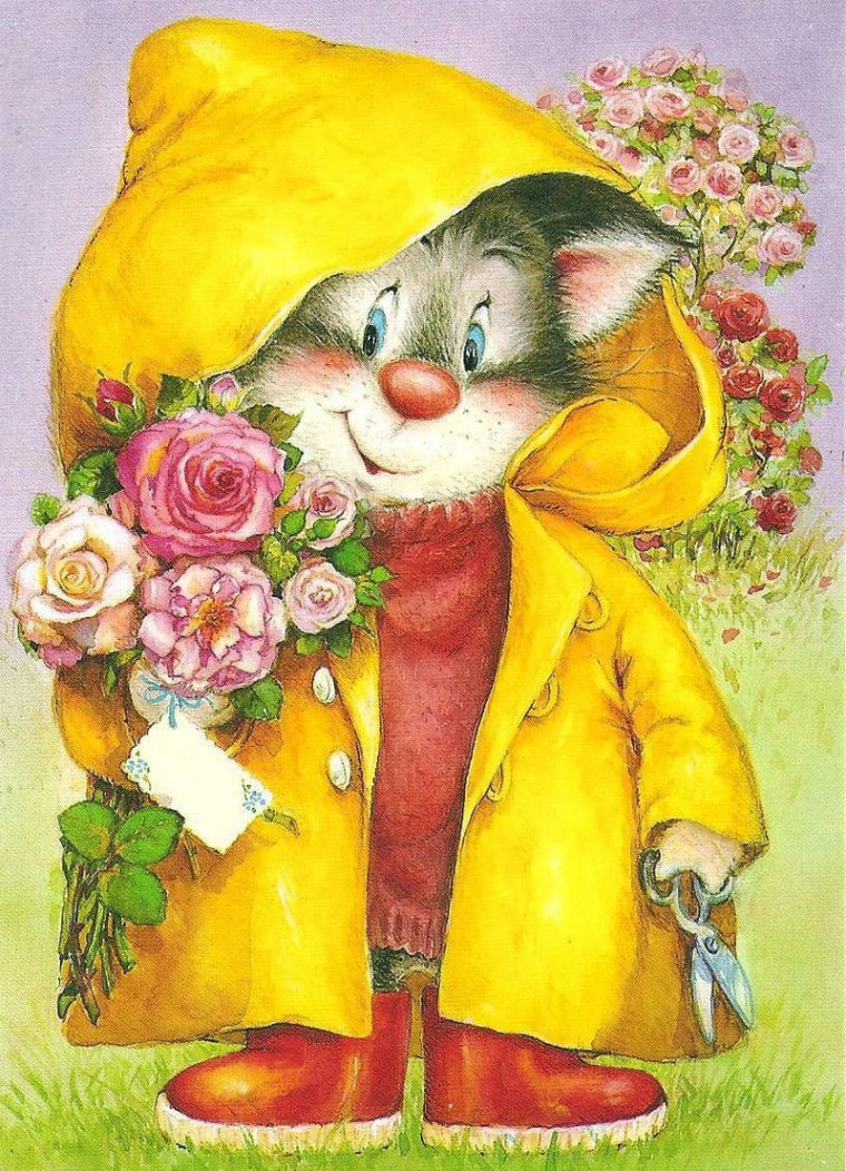 Lisi Martin зверушки