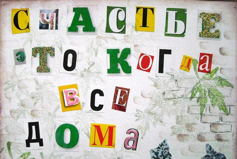 Дембельский торт