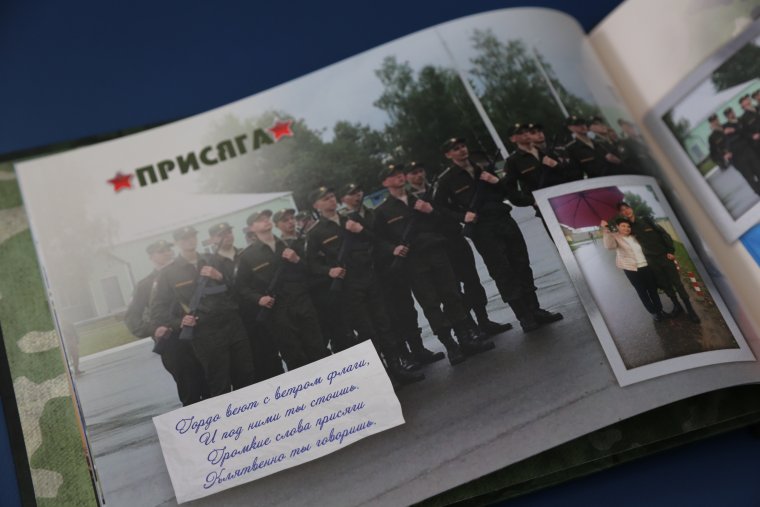 Поздравления встреча с армии