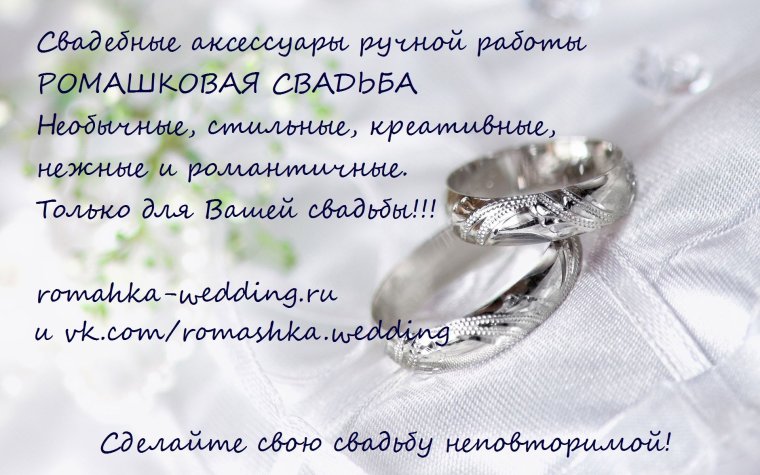 Фаянсовая свадьба поздравления