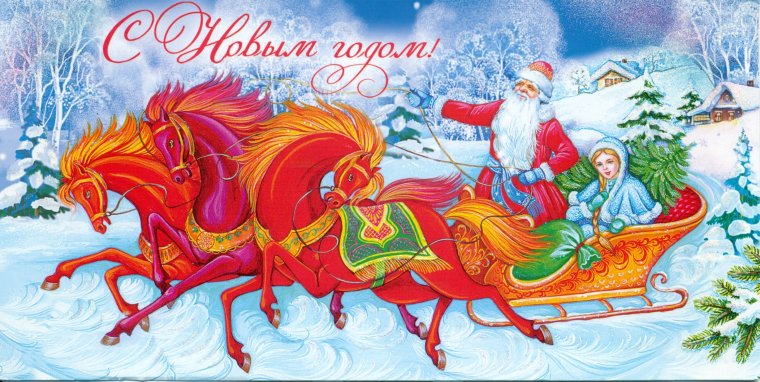 Стихотворение про снегурочку