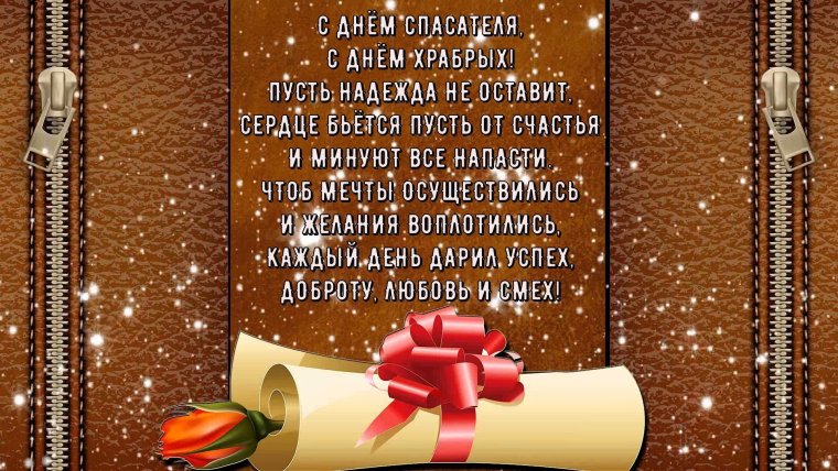Стих про папу от Дочки трогательные