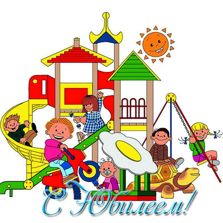 Рамки детские вертикальные