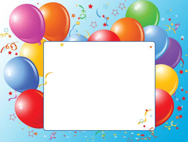 Поздравление с именинником