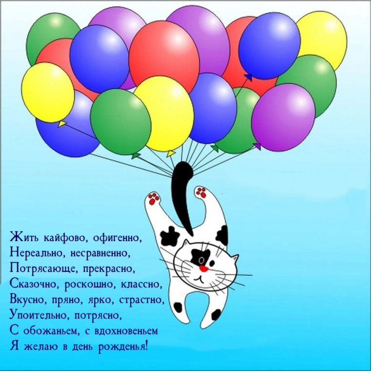 День студента рисунок