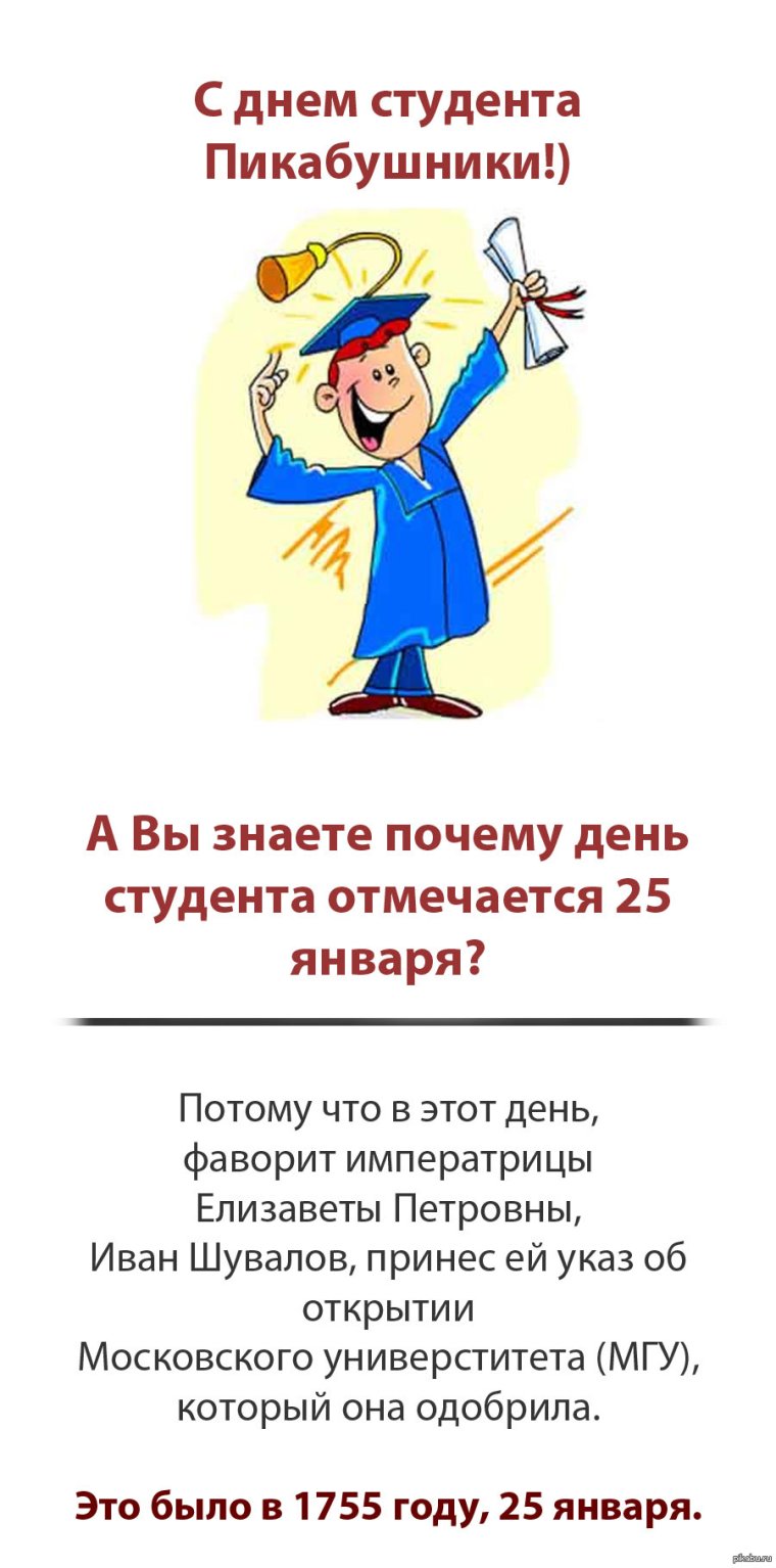 С днём рождения женщине