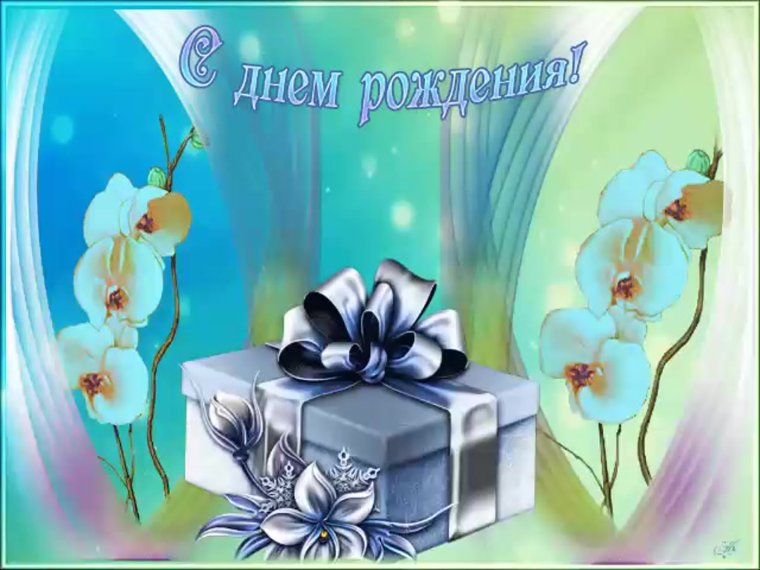 Открытки с 1 сентября