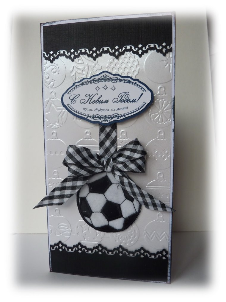 Открытка учителю физкультуры