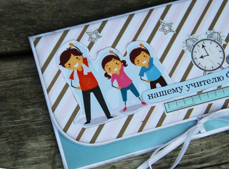 Открытка учителю физкультуры