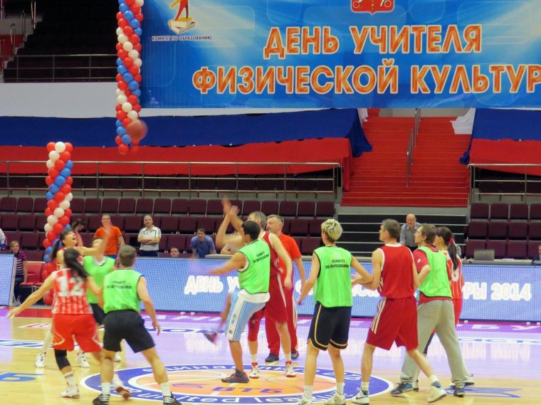 Благодарность учителю химии