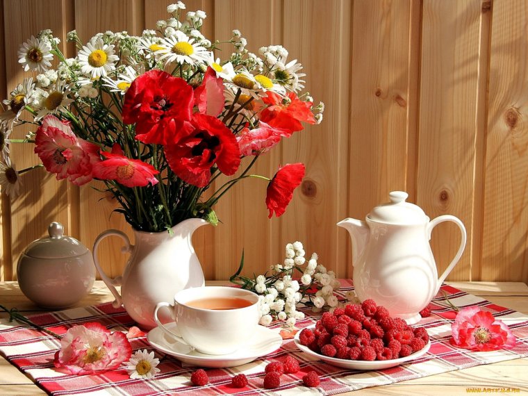 Доброе утро прекрасного дня