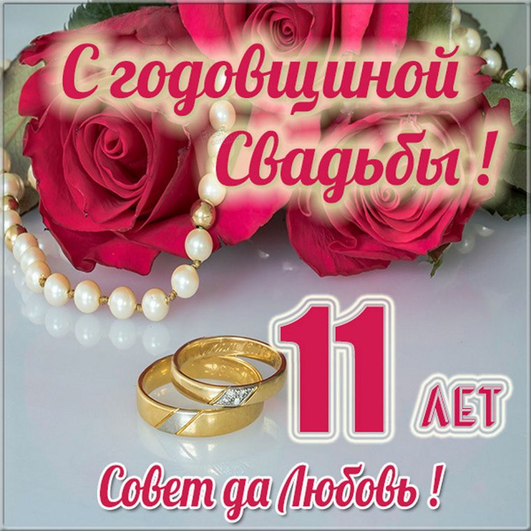 Оловянные Колечки