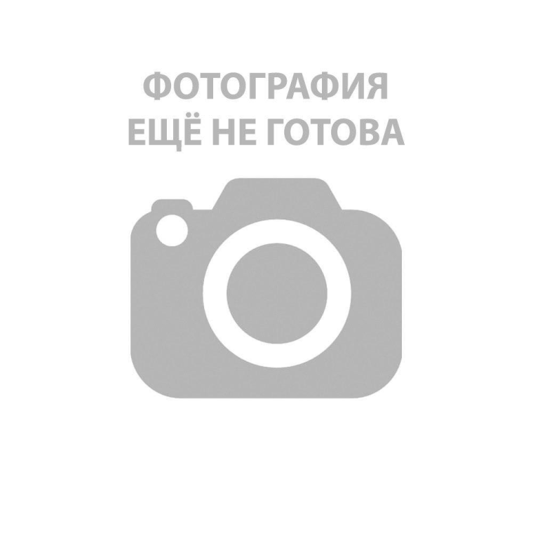Никелевая свадьба
