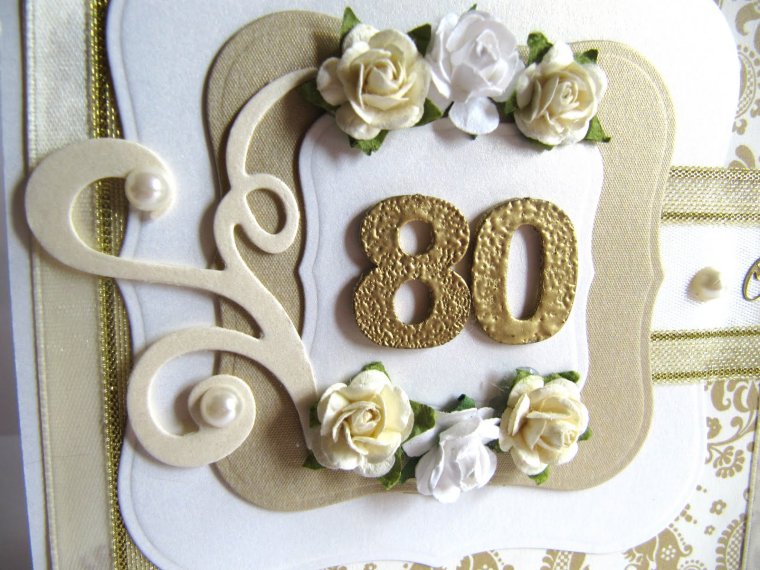 Красивая цифра 80 лет