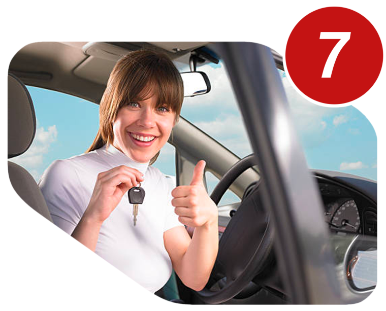 Водительское удовольствие