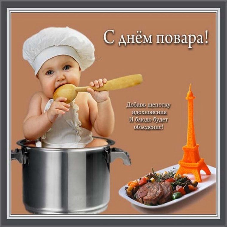 Курсы поваров для начинающих