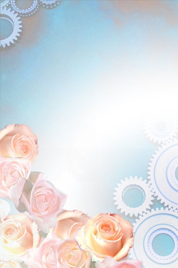 Фон для поздравления