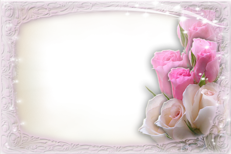 Фон для поздравления