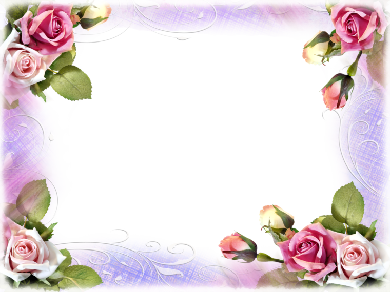 Рамка для поздравительной открытки