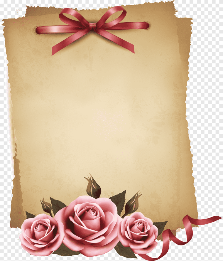 Открытки пустые для поздравлений